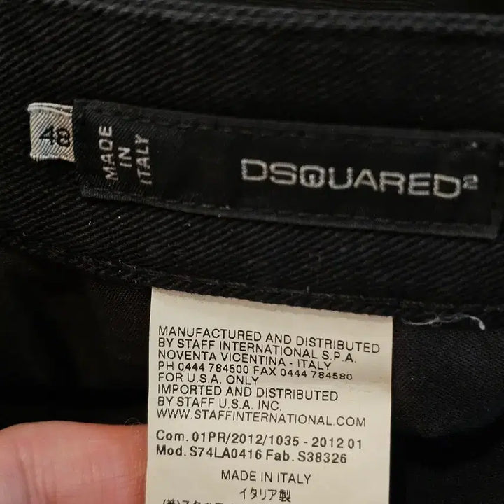 [BUNJANG] Dsquared2 Studded Black Jeans (Size 48) / 디스퀘어드 스터드 블랙진 48사이즈 디퀘 데님