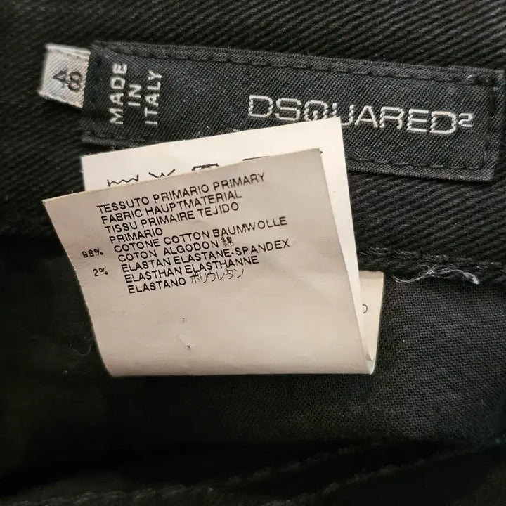 [BUNJANG] Dsquared2 Studded Black Jeans (Size 48) / 디스퀘어드 스터드 블랙진 48사이즈 디퀘 데님