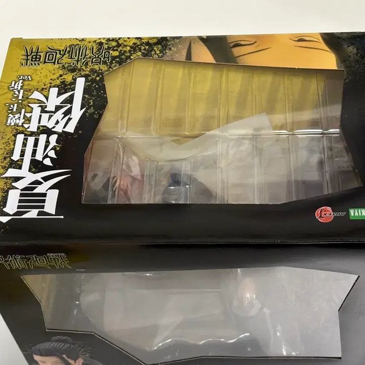[SOLD OUT] 주술회전 코토부키야 게토 스구루 피규어
