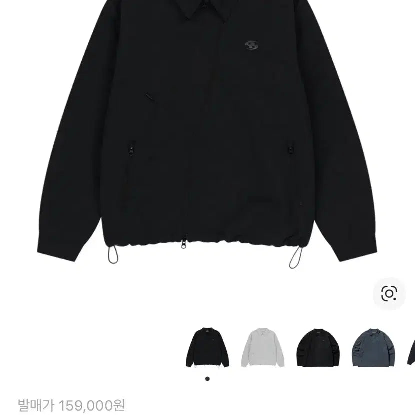 [BUNJANG] SANSAN GEAR Coach Jacket 25SS Size 1(95) / 산산기어 코치 자켓 25SS 1(95)사이즈