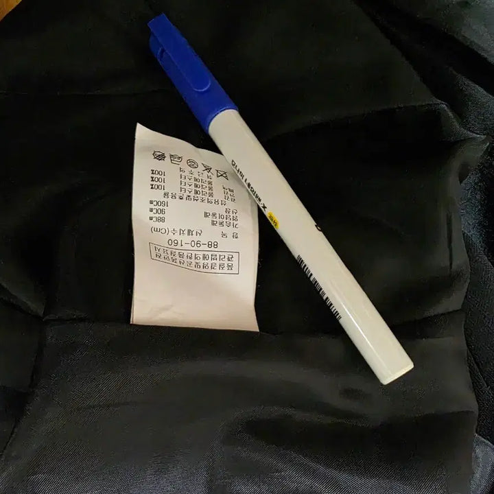 [BUNJANG] JJ JIGOTT Black Basic Jacket / JJ지고트 자켓
