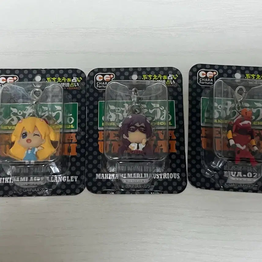 [BUNJANG] Evangelion PuchiEva Figure Keyring Set / 에반게리온 푸치에바 쁘띠에바 피규어 키링