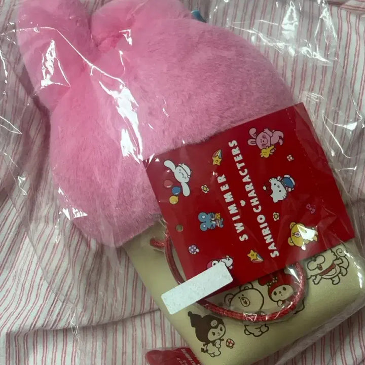 [BUNJANG] Sanrio x Swimmer Collaboration My Melody Doll (Sealed) / (미개봉) 정품 산리오 스위머 콜라보 마멜 인형