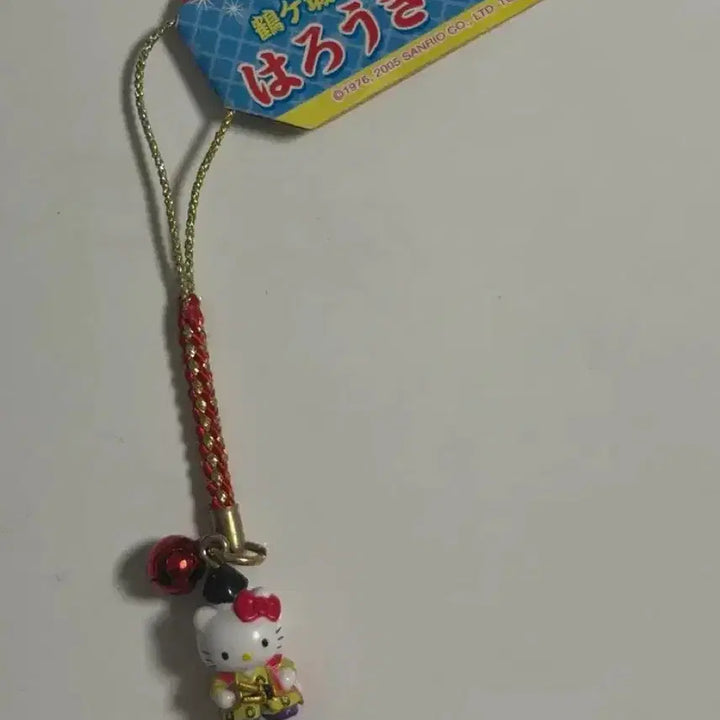 [BUNJANG] Hello Kitty Tsurugajo Castle Strap / 고전 헬로키티 츠루가성 스트랩