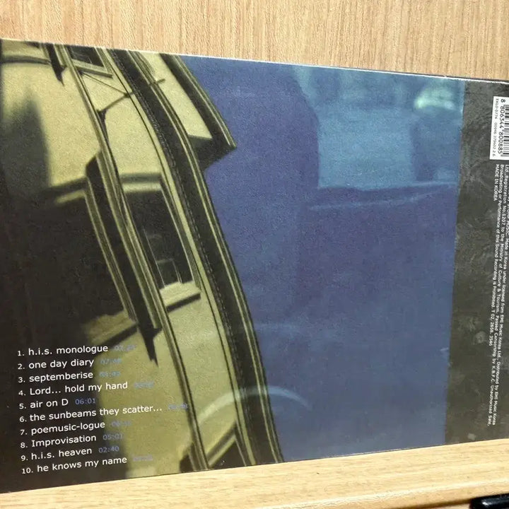 [BUNJANG] Yiruma 5th Album CD / 이루마 5집 / CD