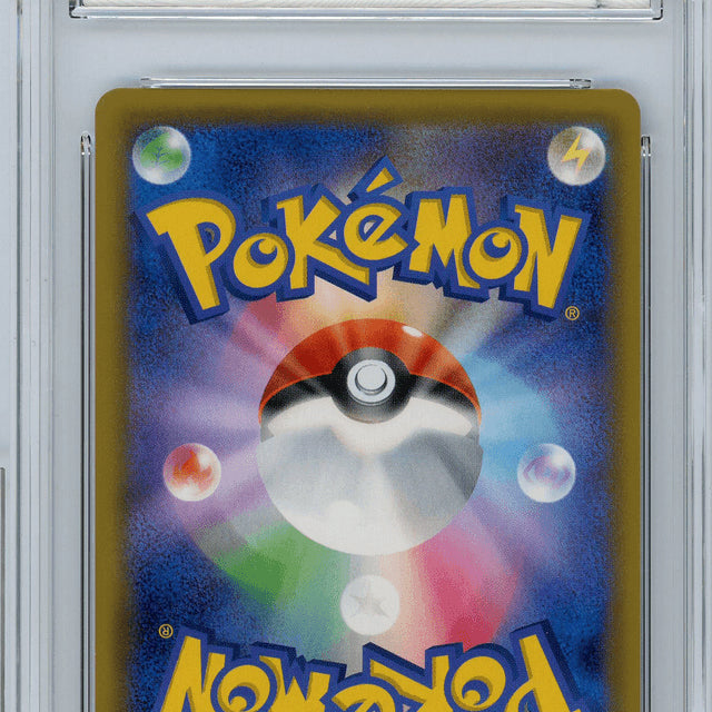 [BUNJANG] Pokemon Card Min-hwa&