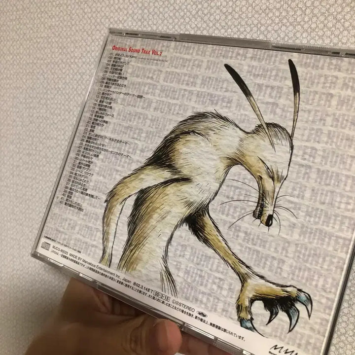 [BUNJANG] Hunter x Hunter Old Version OST CD / 헌헌 헌터헌터 구작 ost cd