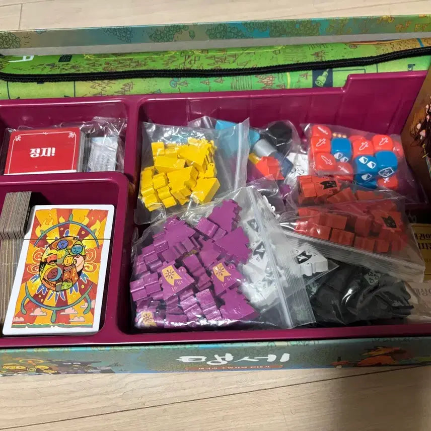 [SOLD OUT] (1회플) 희귀 보드게임 맹세(Oath) 판매