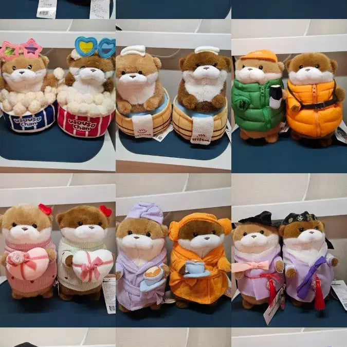 [BUNJANG] Woosoo Woosoo Jjang Plush / 우소우소짱 인형 판매