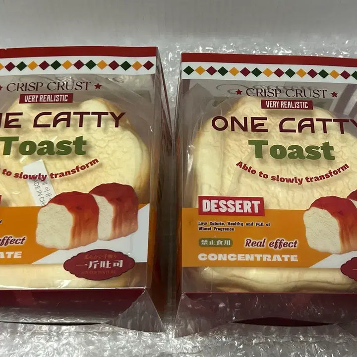 [SOLD OUT] 브랜드스퀴시 ONE CATTY TOAST