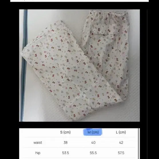 [SOLD OUT] 글로니_바로결제