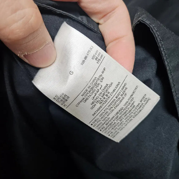[SOLD OUT] Gap 갭 밀리터리 필드 자켓 L