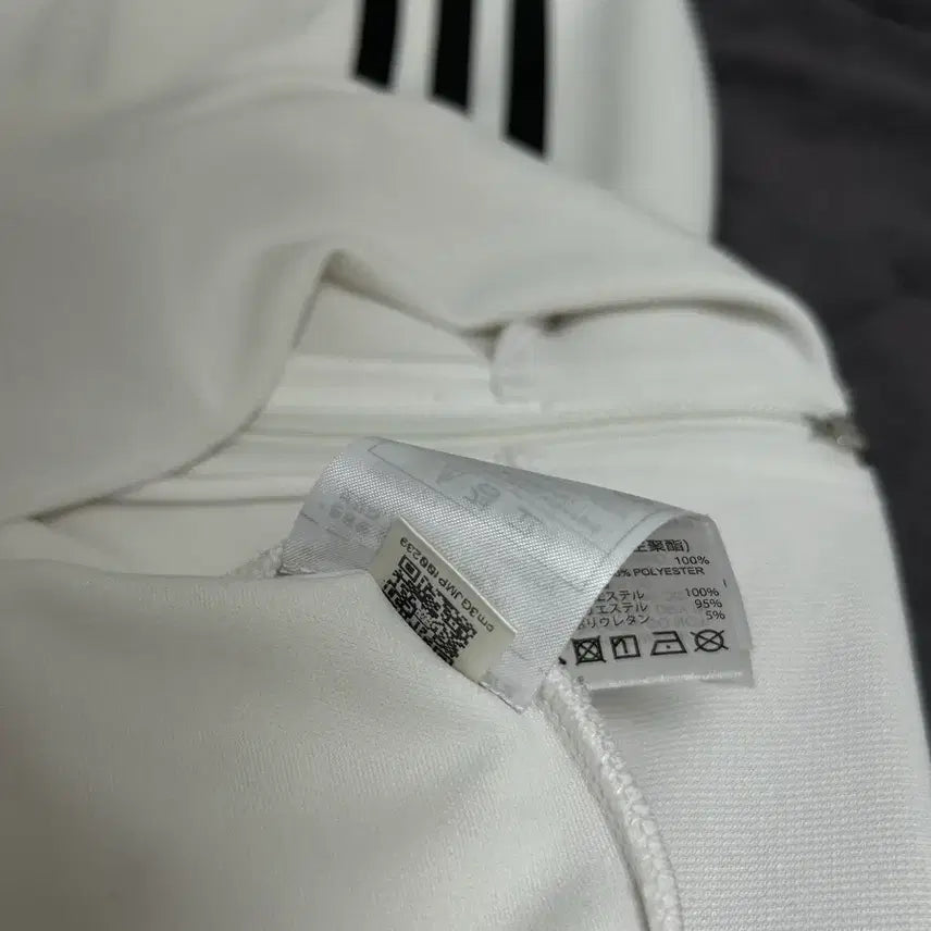 [SOLD OUT] 아디다스 화이트 흰색 삼선 져지 트랙탑 라지