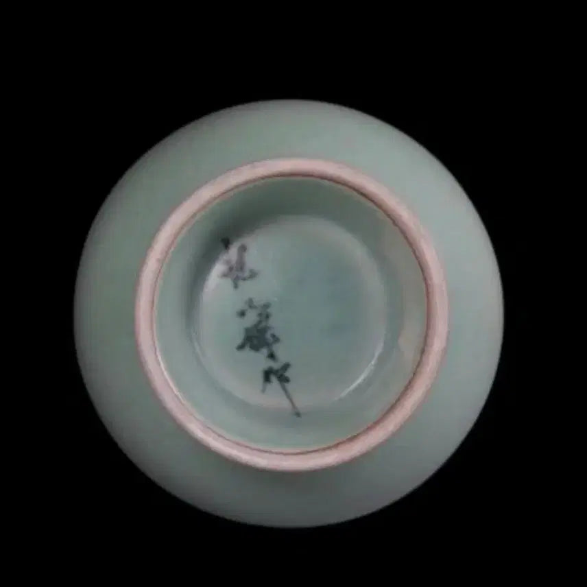 [BUNJANG] Ji Sun-tak Celadon Vase / 무형문화재 지순탁 청자 양이병 화병 꽃병