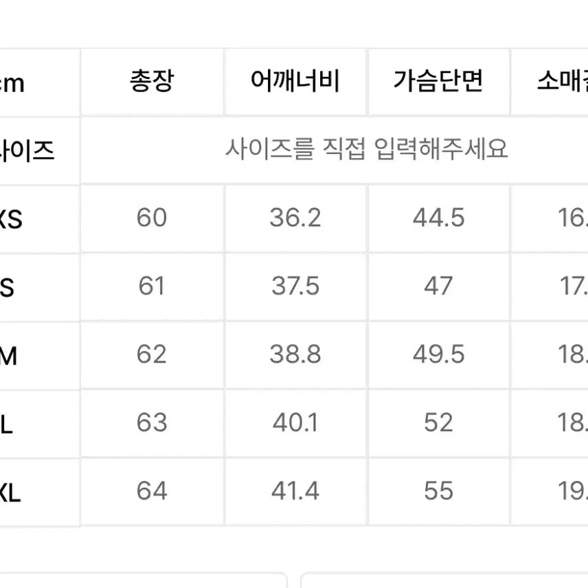 [SOLD OUT] [쿨탠다드] 우먼즈 베이식 크루 넥 티셔츠 [오트밀]