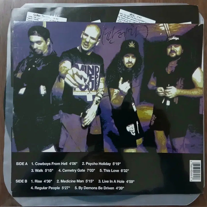 [SOLD OUT] 메탈밴드 판테라 라이센스 LP