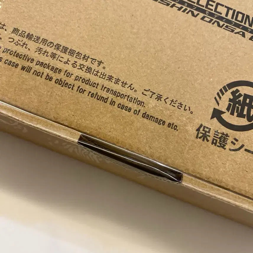 [SOLD OUT] CSM 가면라이더 히비키 시리즈 미개봉 판매합니다