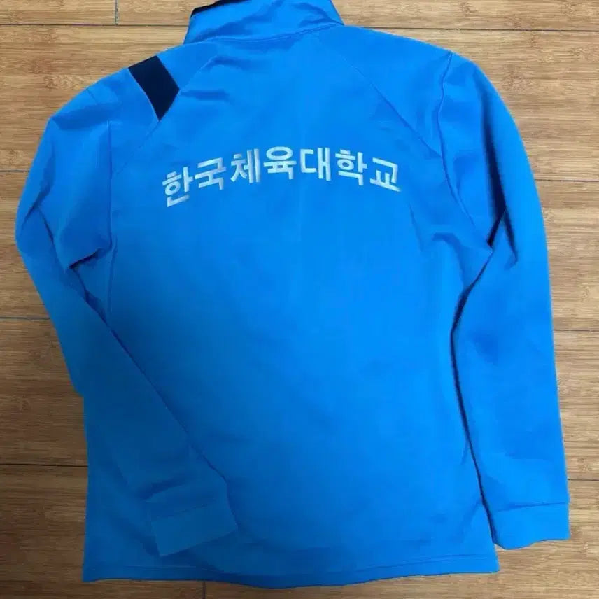 [SOLD OUT] 한체대 태권도 집업
