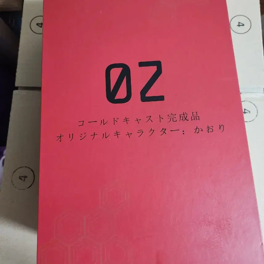 [SOLD OUT] 에반게리온 아스카 랑그레이 피규어 판매합니다.