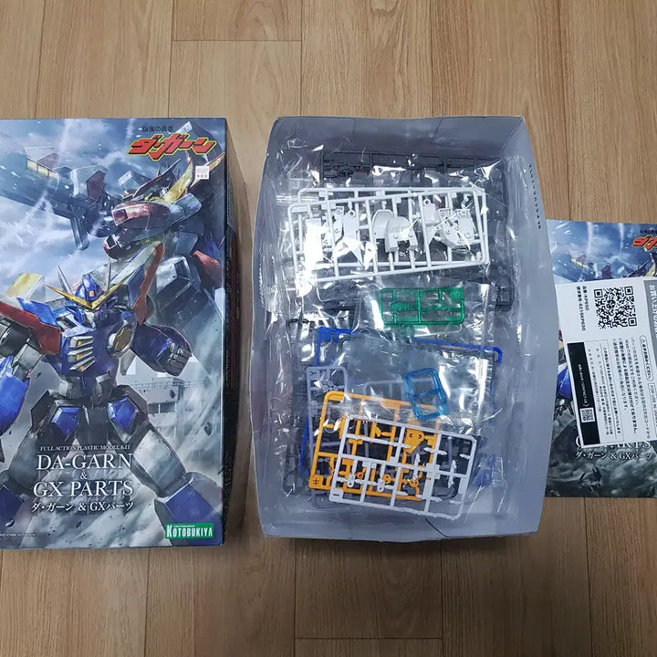 [SOLD OUT] 코토부키야 다간 GX 파츠(다간 제외)
