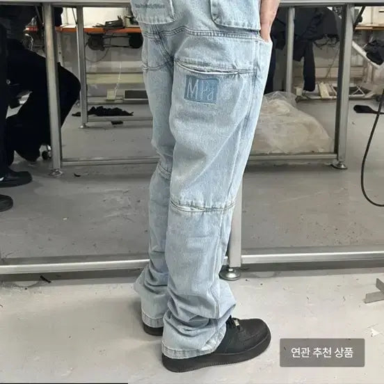 [SOLD OUT] 플라스틱 프로덕트 MPa BAG PANTS 팬츠