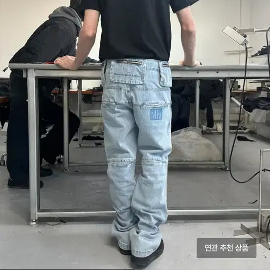 [SOLD OUT] 플라스틱 프로덕트 MPa BAG PANTS 팬츠