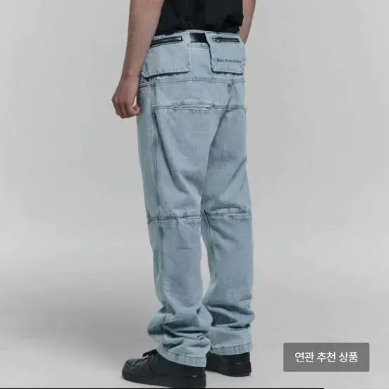 [SOLD OUT] 플라스틱 프로덕트 MPa BAG PANTS 팬츠