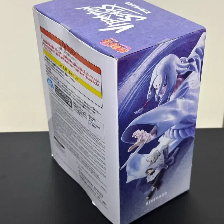 [SOLD OUT] 나루토 키미마로 바이브레이션 피규어 (박스 손상)
