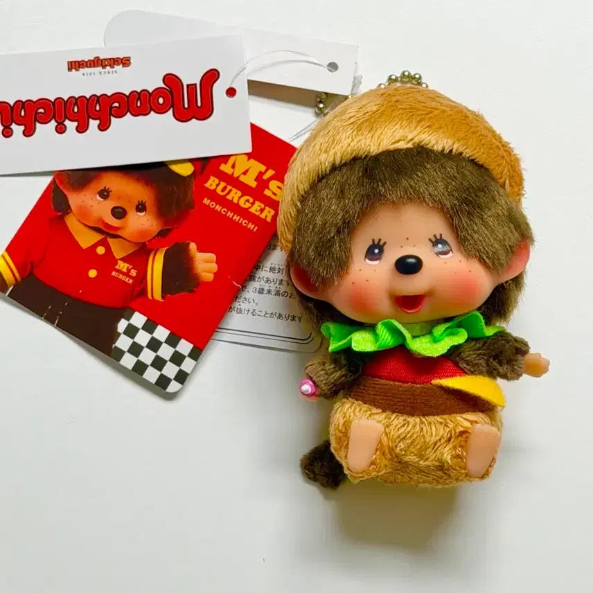[SOLD OUT] 햄버거 몬치치 태국한정 양도합니다