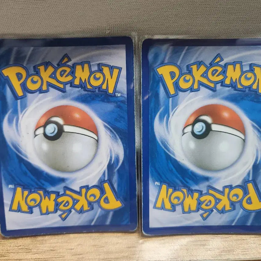 [BUNJANG] Ancient Pokemon Mega Rayquaza EX Card Bundle / 급처!!)메가레쿠쟈ex 2종 일괄 고대 포켓몬 카드