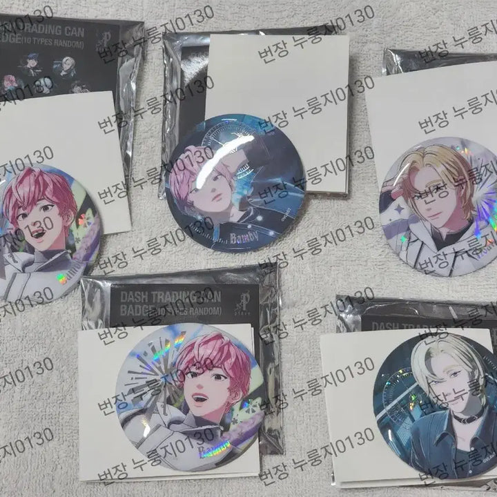 [BUNJANG] PLAVE Bambi Noah Dash Can Badge Bundle Set / 플레이브 대쉬 캔뱃지 밤비 노아 (5개 일괄)