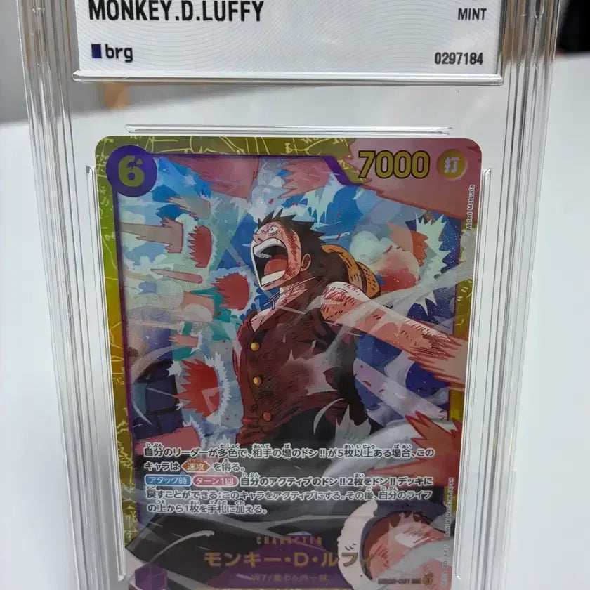 [BUNJANG] One Piece Card Game EB02-061 Luffy Secret / 원피스 카드게임 EB02-061 루피 시크 brg9