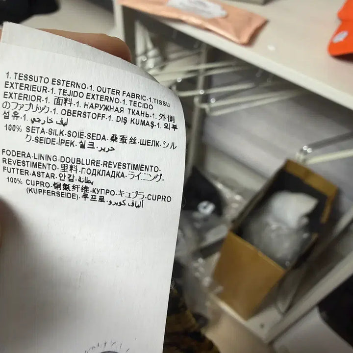 [BUNJANG] Versace Barocco Silk Shorts / 베르사체 Barocco 실크 반바지 M(48)사이즈
