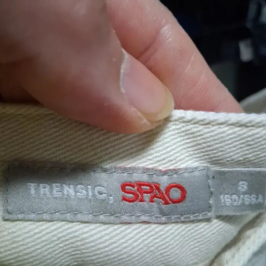 [BUNJANG] SPAO Cotton Skirt Size S / 스파오 면 스커트 S사이즈