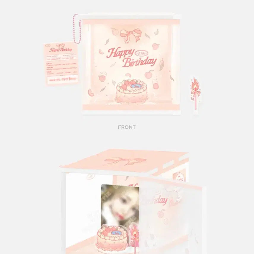 [SOLD OUT] 하츠투하츠 유하 케이크 박스 본품