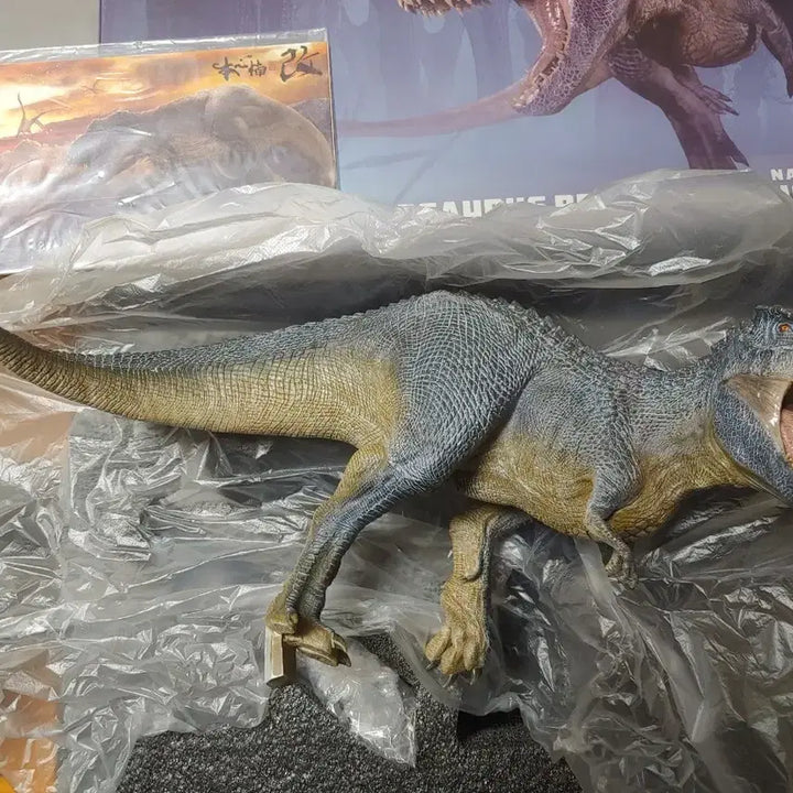 [BUNJANG] Man Long Tang Bastatosaurus Dragon Soul / 본심남개 바스타토사우루스 용혼 (만롱당)