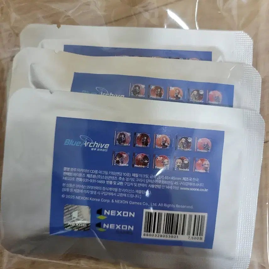 [BUNJANG] Blue Archive Acrylic Keyring 5-Piece Bundle Set / 블루아카이브 CD풍 아크릴 키링 LD 5종 일괄
