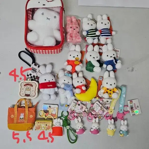 [SOLD OUT] 미피 달빛 청자 키링 새상품