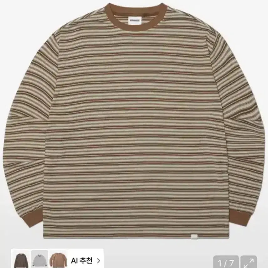 [BUNJANG] (S) (새제품) 노매뉴얼 스트라이프 긴팔 티셔츠 브라운 / (S) (새제품) 노매뉴얼 스트라이프 긴팔 티셔츠 브라운