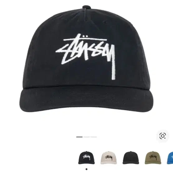 [SOLD OUT] 스투시 미드 뎁스 빅 스탁 스냅백 쉐도우 블랙