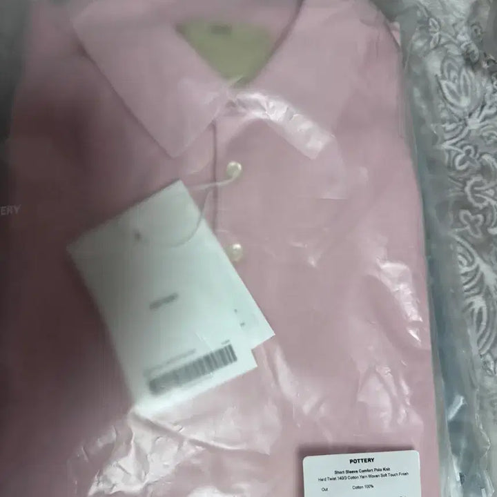 [SOLD OUT] 포터리 반팔 컴포트 카라 니트 라이트블루, 핑크 2 새상품
