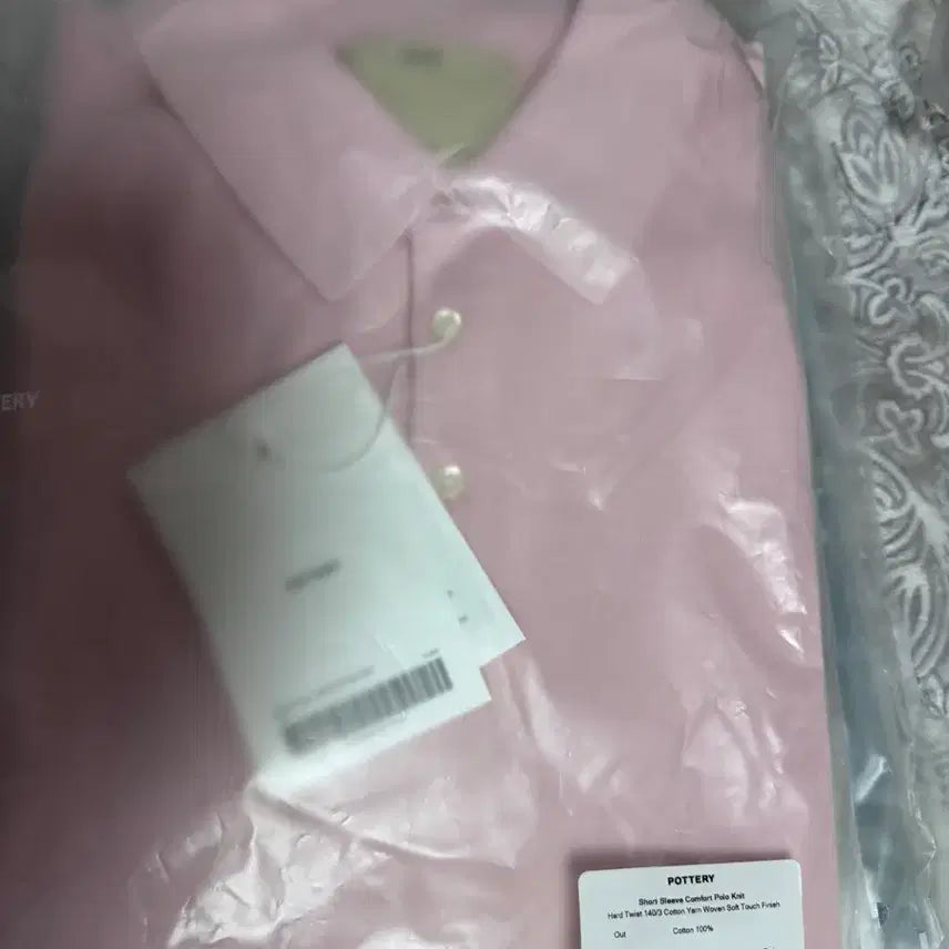 [SOLD OUT] 포터리 반팔 컴포트 카라 니트 라이트블루, 핑크 2 새상품