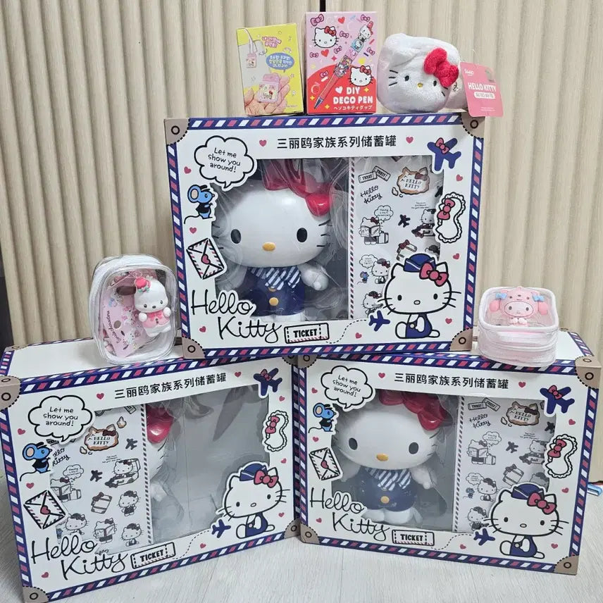 [BUNJANG] Sanrio Hello Kitty Flight Attendant Coin Bank + Keychain Set / 산리오 헬로키티 승무원 저금통 + 키링 증정 / 새상품 / 박스O