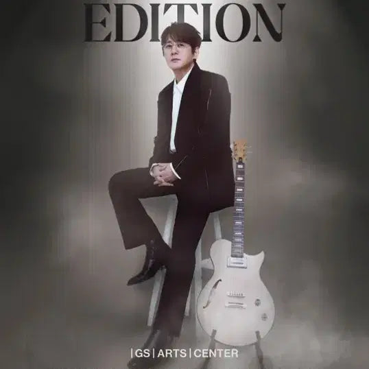 [SOLD OUT] 신승훈 미니야광봉