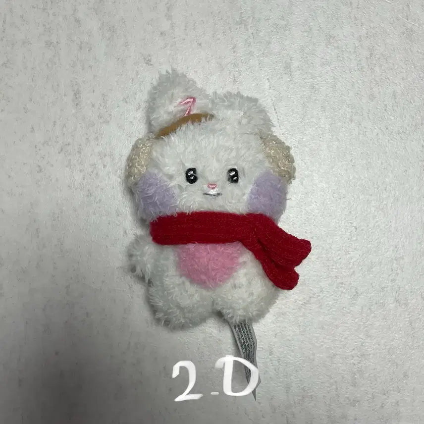 [SOLD OUT] 윈터 유니니 양도합니당 한유진 제로니