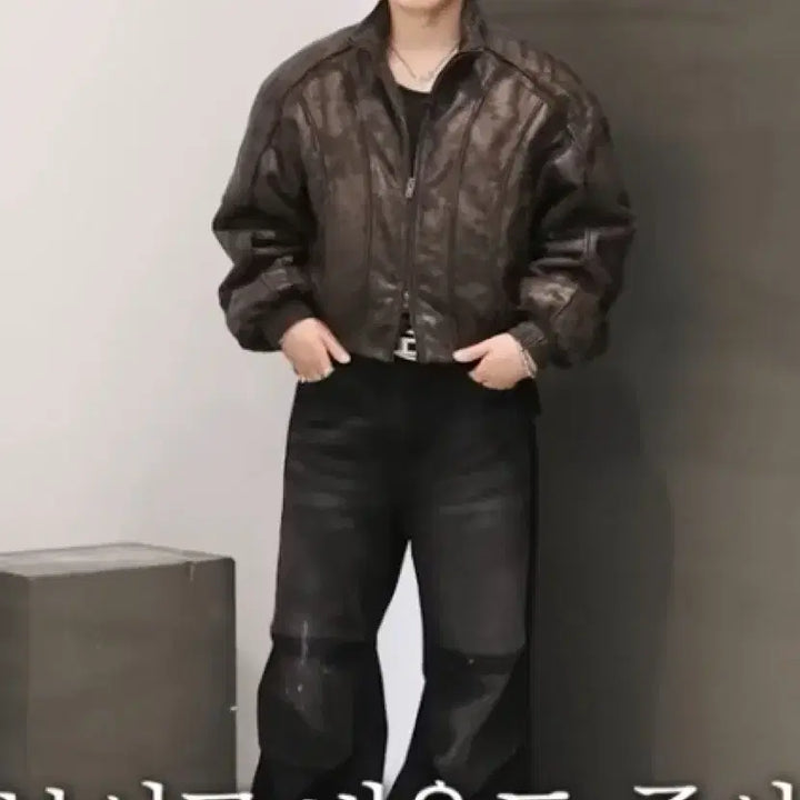 [BUNJANG] Elmood Bulky Crop Bomber Jacket Camo Brown / 엘무드 벌키 크롭 봄버 자켓 카모브라운