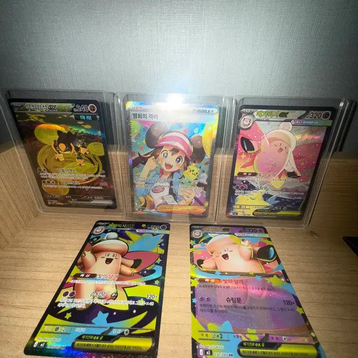 [SOLD OUT] 명희의 격려 sar, 픽시 sar,sr,rr ,무쇠암석 sar