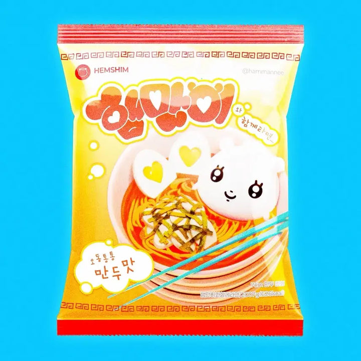 [SOLD OUT] 아일릿 원희 인형 햄만이 +핀버튼