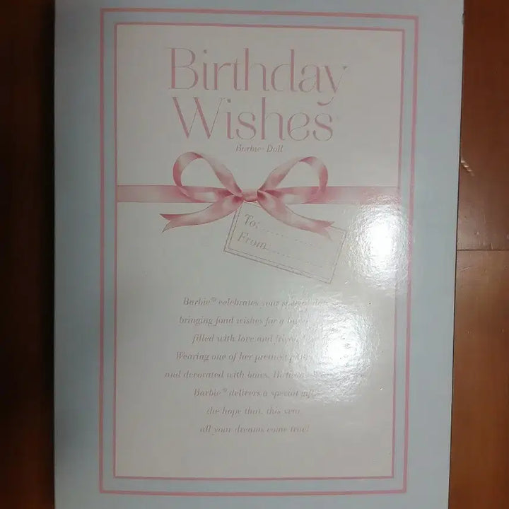 [BUNJANG] Barbie Birthday Wishes Classic Doll / 오늘!)고전 바비 Birthday Wishes 생일축하 기념 인형 새상품