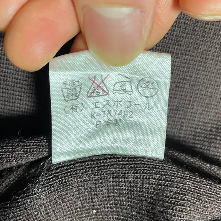[BUNJANG] JPN 일본 빈티지 y2k 모리걸 루즈핏 브라운 버건디 니트 셔츠 가디건 / JPN 일본 빈티지 y2k 모리걸 루즈핏 브라운 버건디 니트 셔츠 가디건